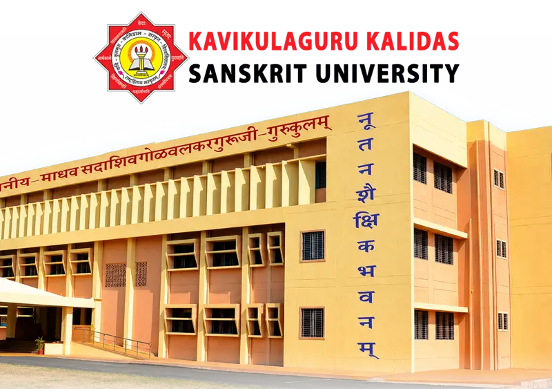 University Campus